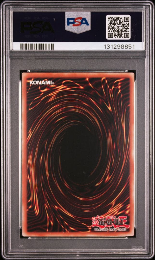 【POP103枚のみ】PSA10 Dragon of Illumination