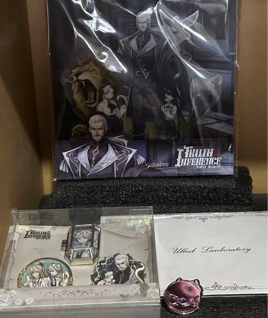 第五人格 オフラインパック 未使用 五周年 identityV納棺師 ガット