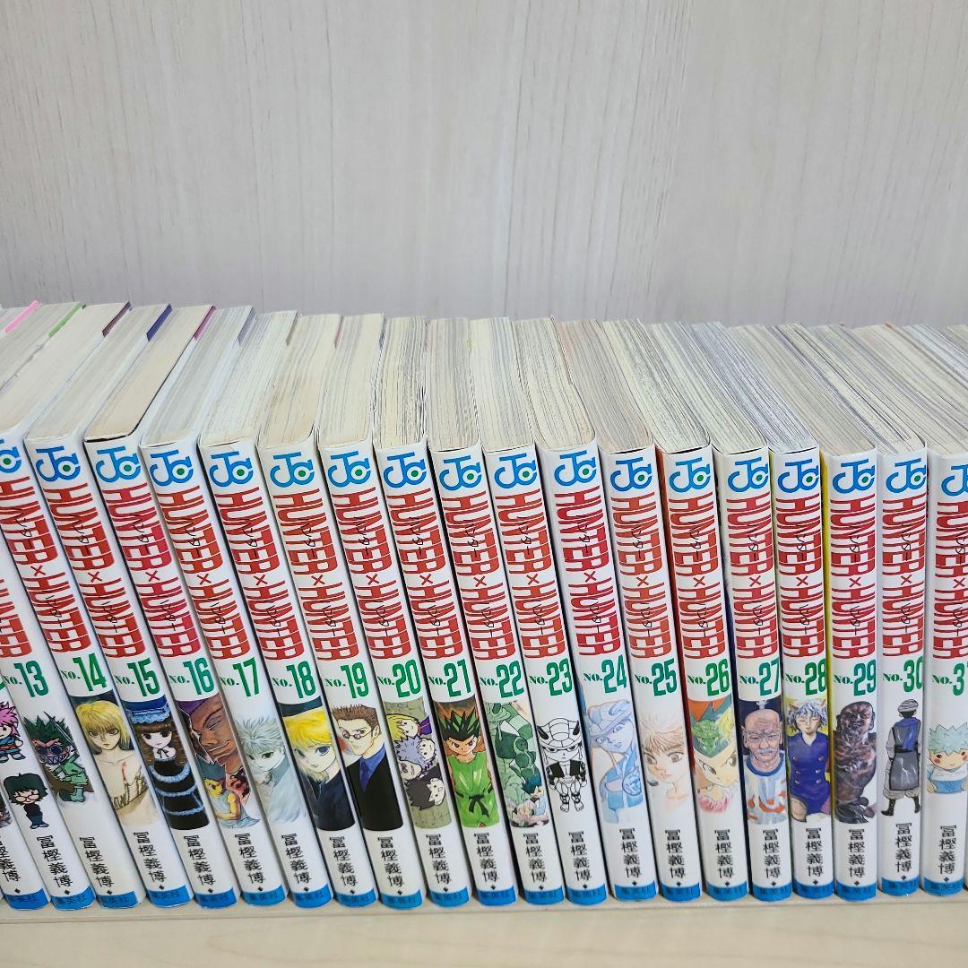 ハンター×ハンター全巻セット