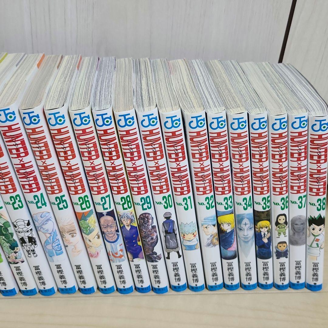 ハンター×ハンター全巻セット