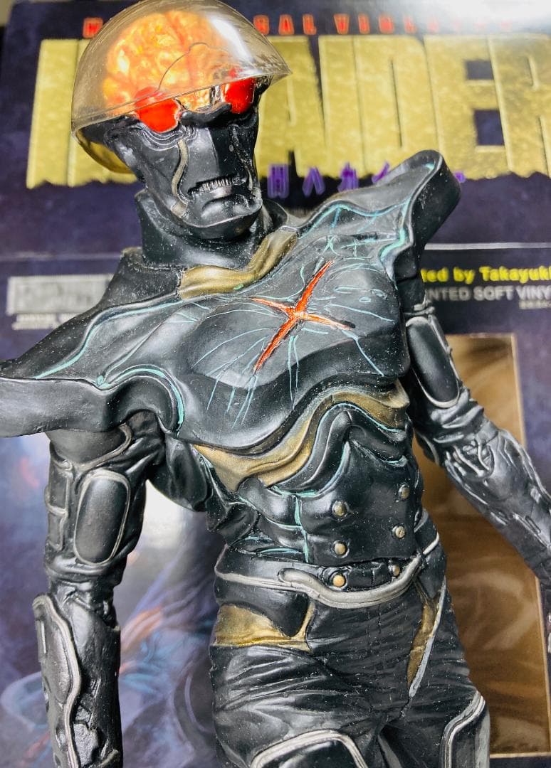 フューチャーモデルズ 【 人造人間 ハカイダー 】 ソフビ フィギュア 竹谷隆之