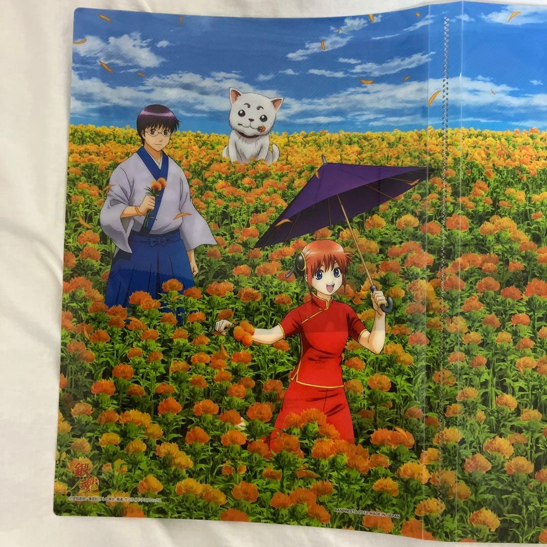 銀魂　クリアファイル　セット【バラ売り可】