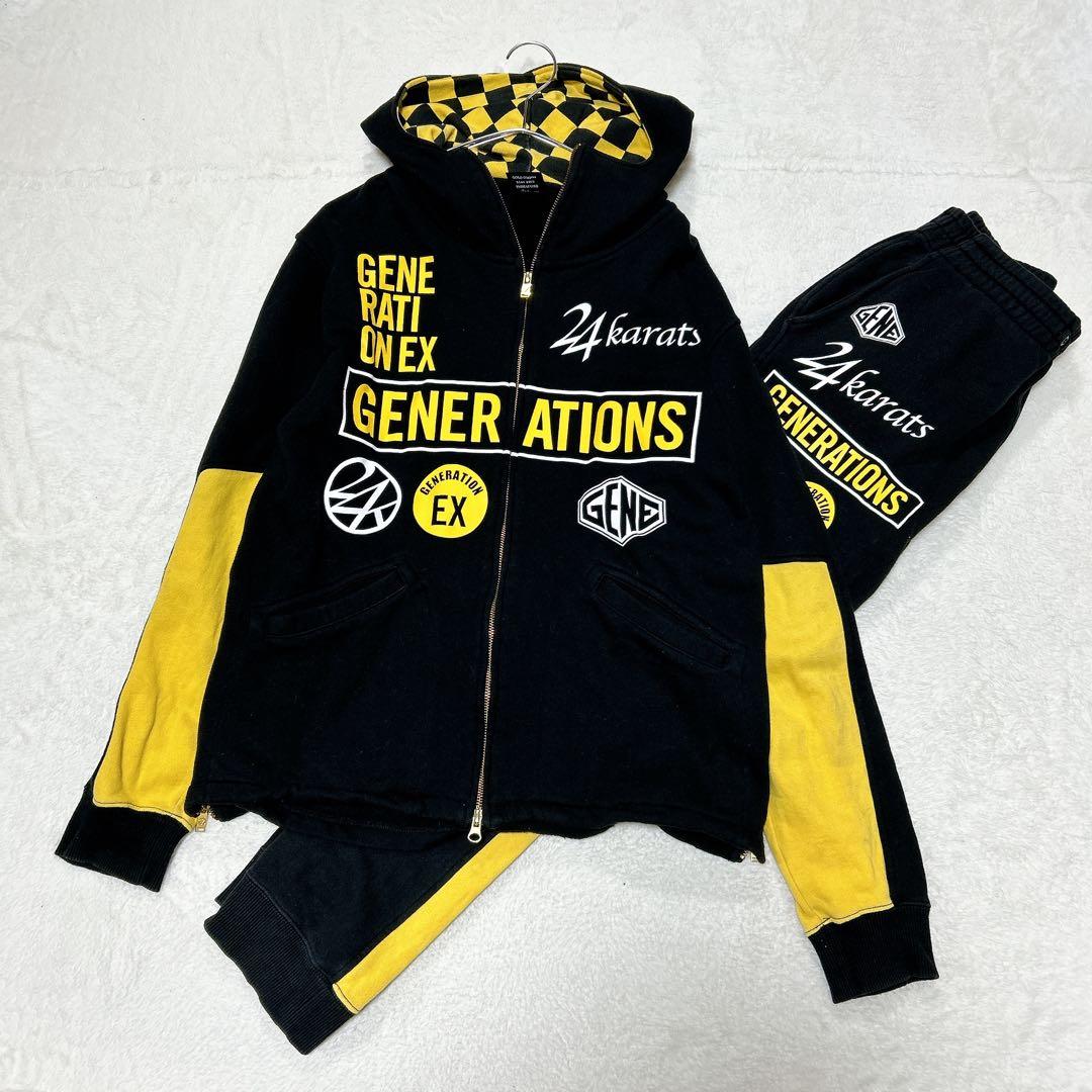 GENERATIONS 24karats ツアージャージ 上下セットアップ　L