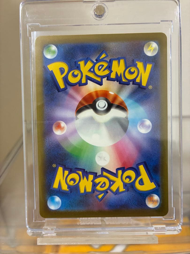 R*y様 ブラッキーex SAR