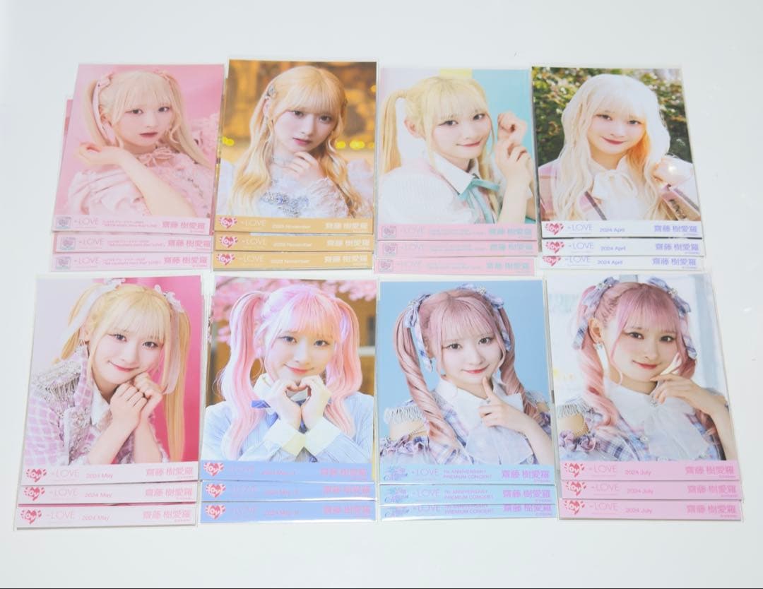 齋藤樹愛羅 生写真 コンプ バラ まとめ売り イコラブ