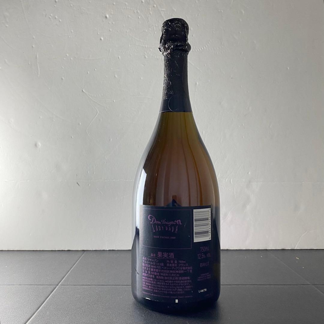 ドンペリニヨン　ロゼ　ヴィンテージ 2008 レディガガ レディーガガ
