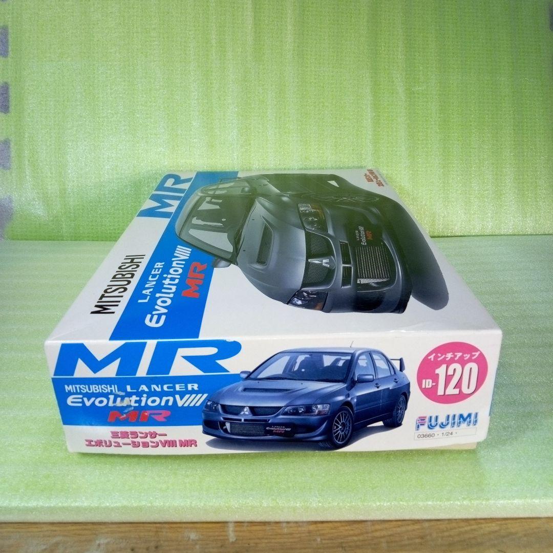 MITSUBISHI LANCER Evolution VIII MR　プラモ