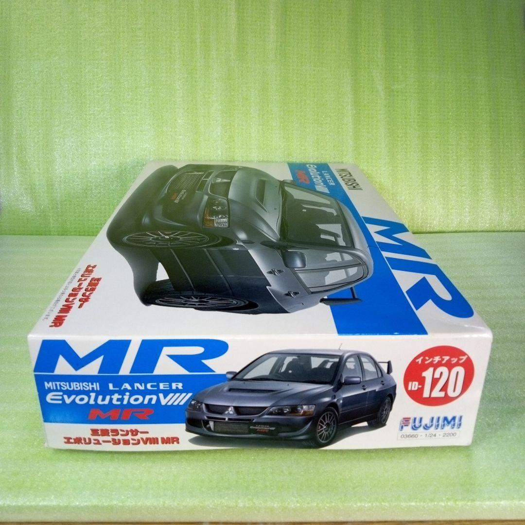 MITSUBISHI LANCER Evolution VIII MR　プラモ