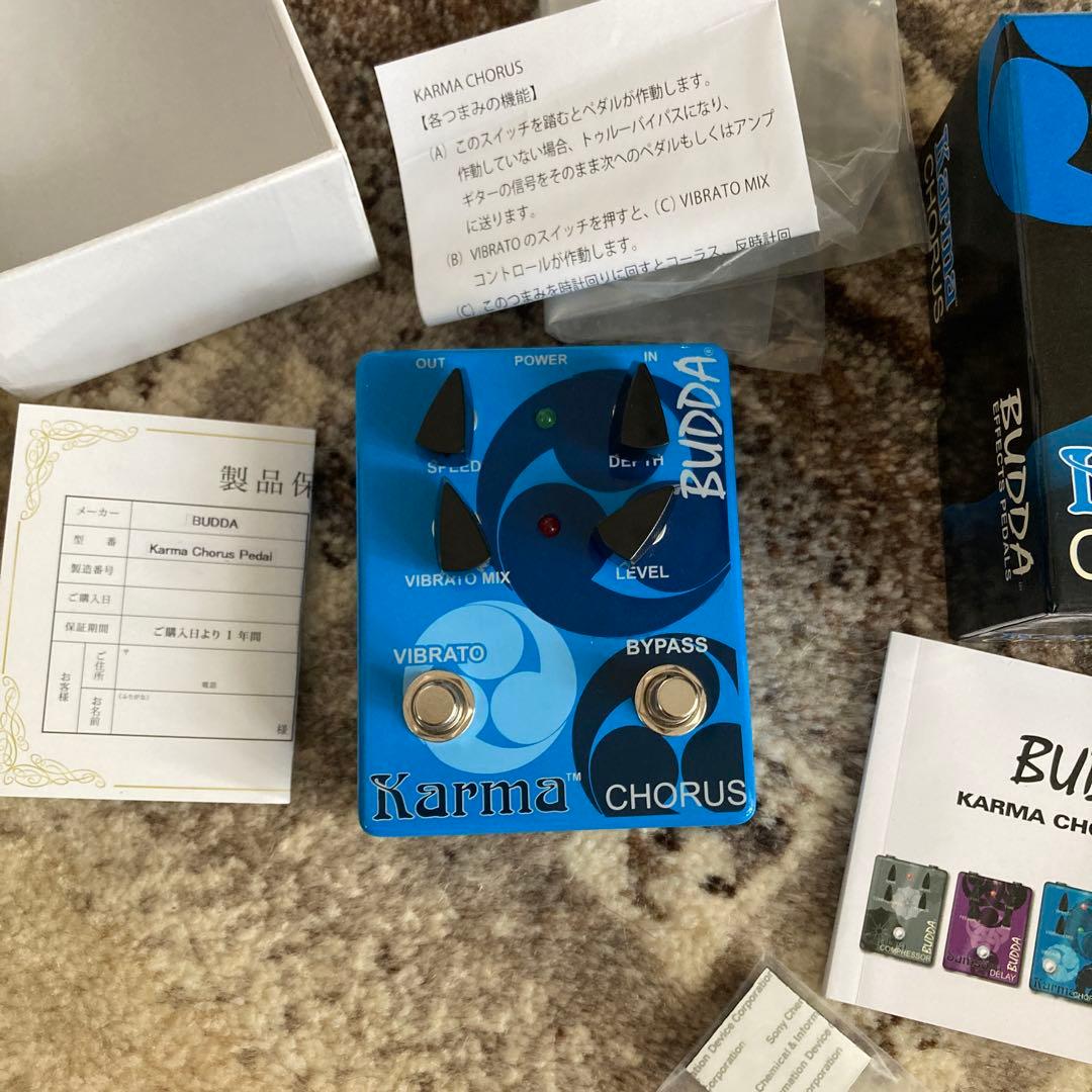 BUDDA Karma Chorus コーラス エフェクター