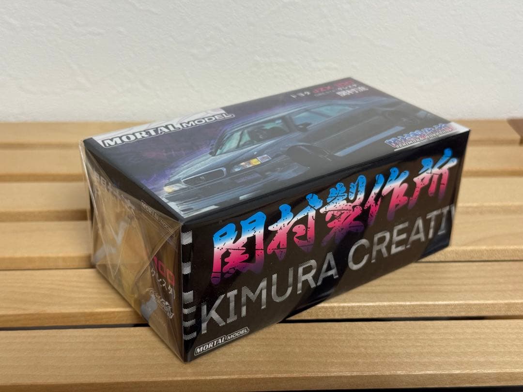 Mortal model JZX100 CRESTA 関村製作所限定版