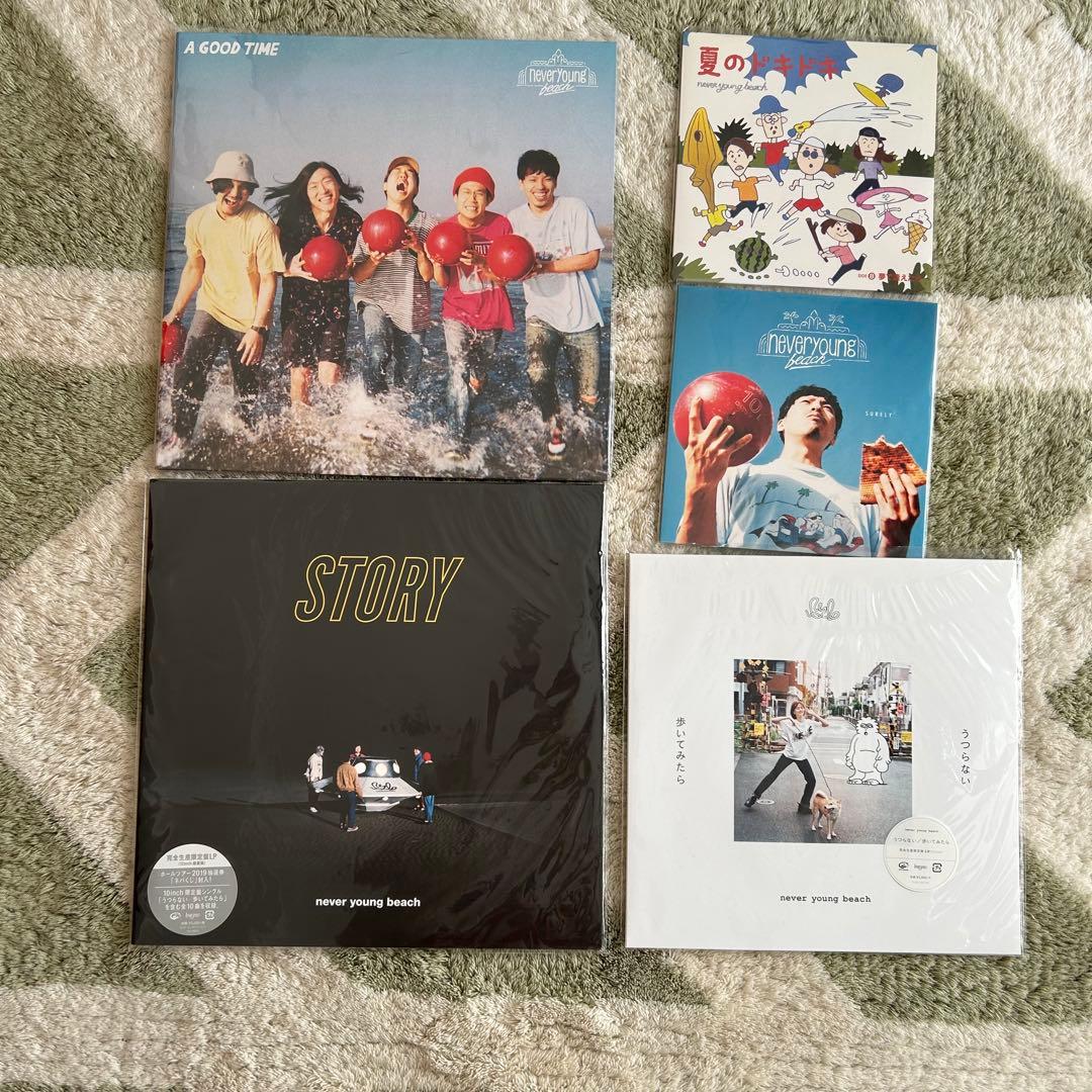 Never young beach レコード5枚まとめ売り