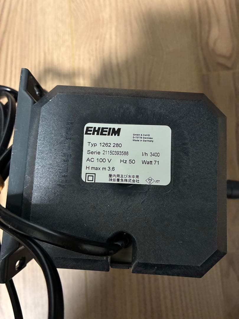エーハイム EHEIM 水陸両用ポンプ 1262(50Hz)