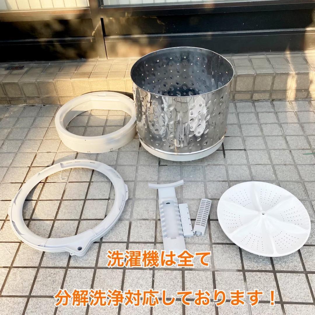 Panasonic 洗濯機 小型 一人暮らし 6.0kg 2021 KW0086