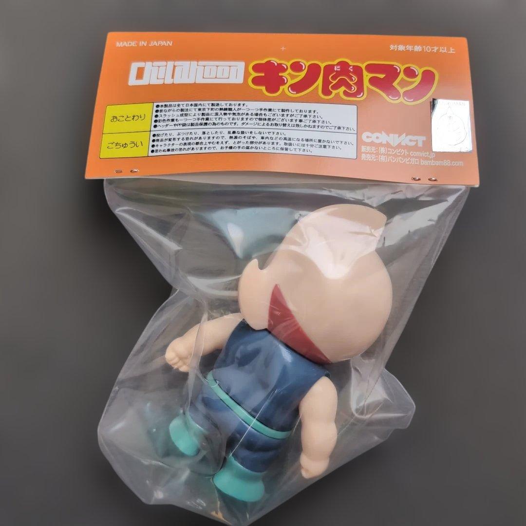 CONVICT キン肉マン [スグル幼少期 ジャパンカラーver.]