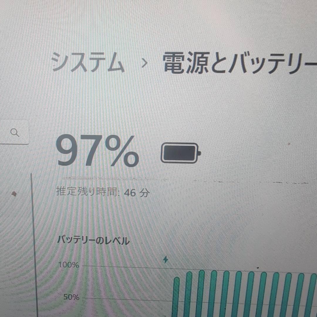 2in1・タッチパネル U9310X/D 富士通 10世代 13.3型