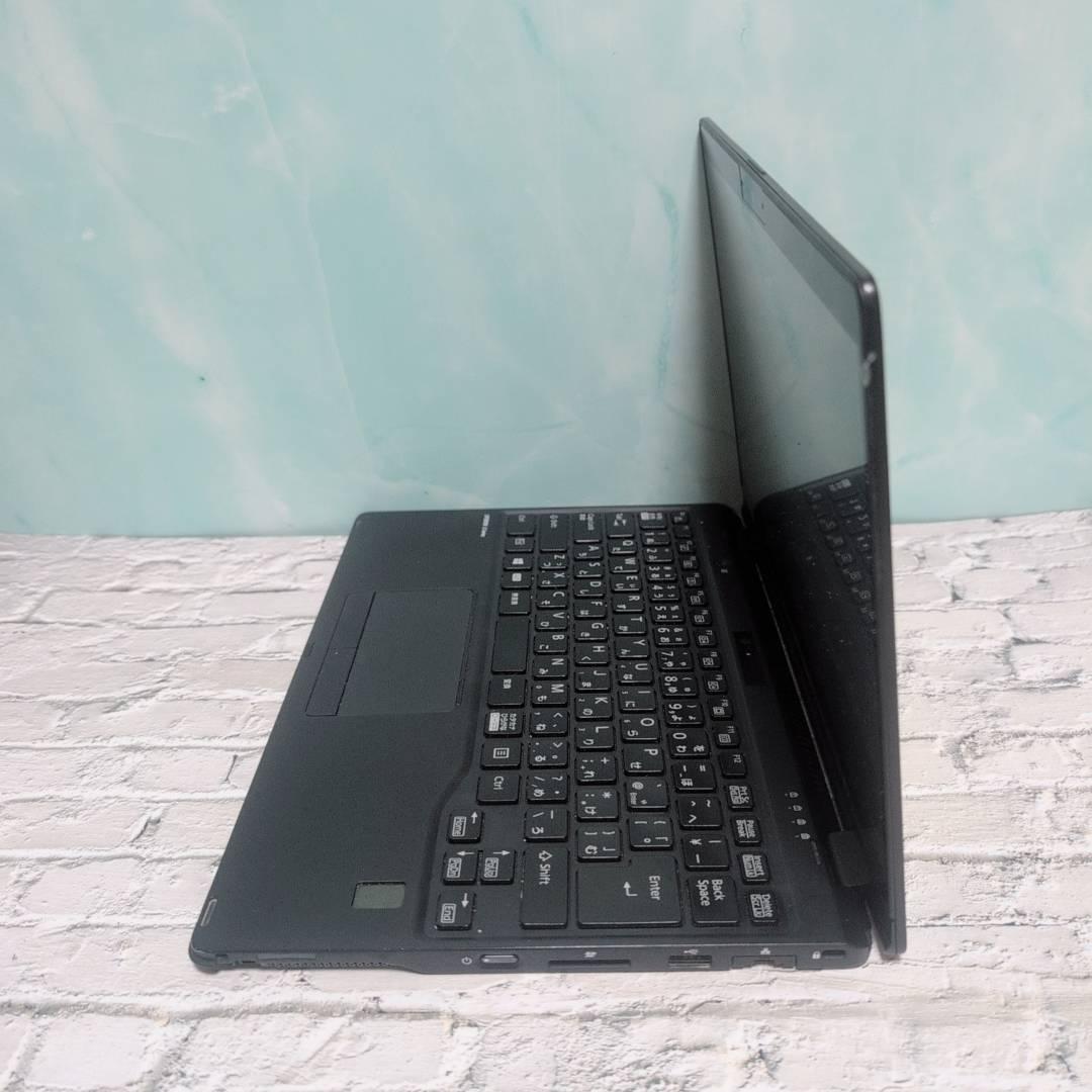 2in1・タッチパネル U9310X/D 富士通 10世代 13.3型