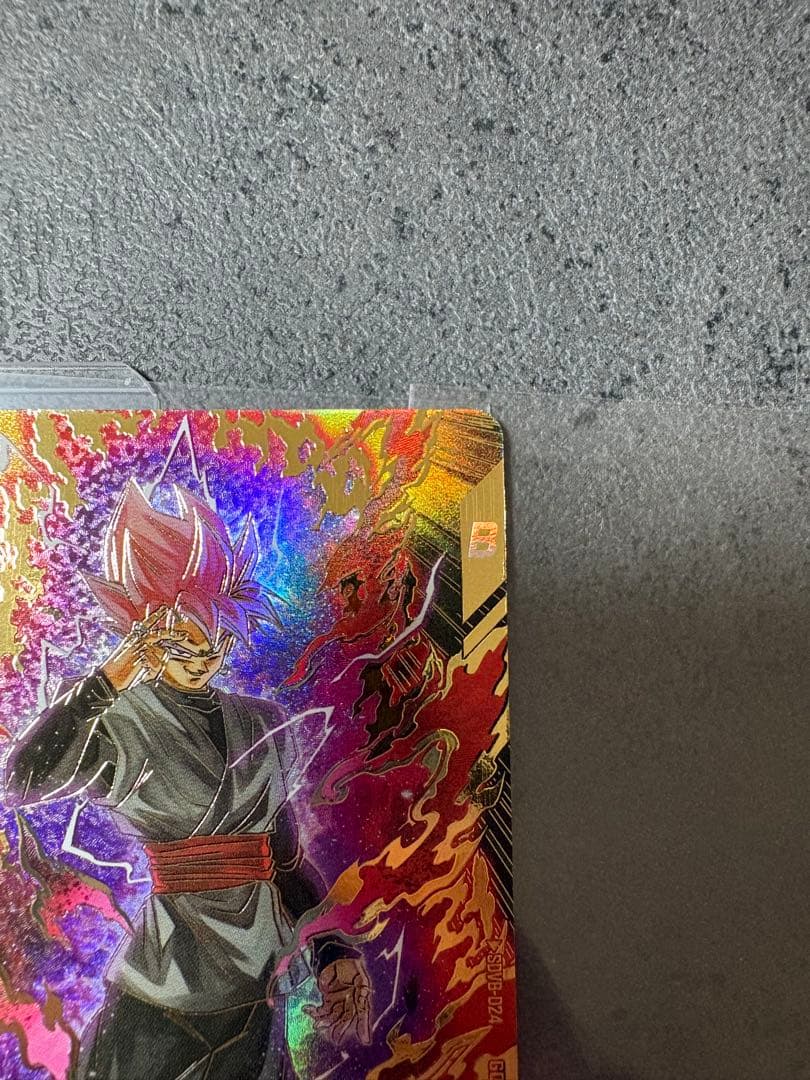 GDR★ SV8-024 パラレル　ゴクウブラック