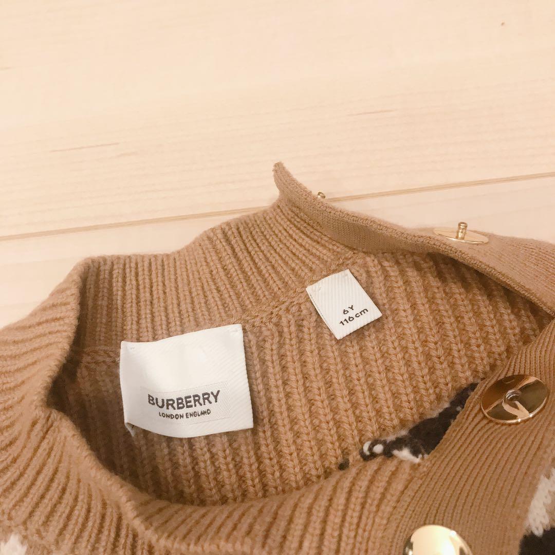 Burberry キッズ　110 トーマスベア　ニット　トレーナー