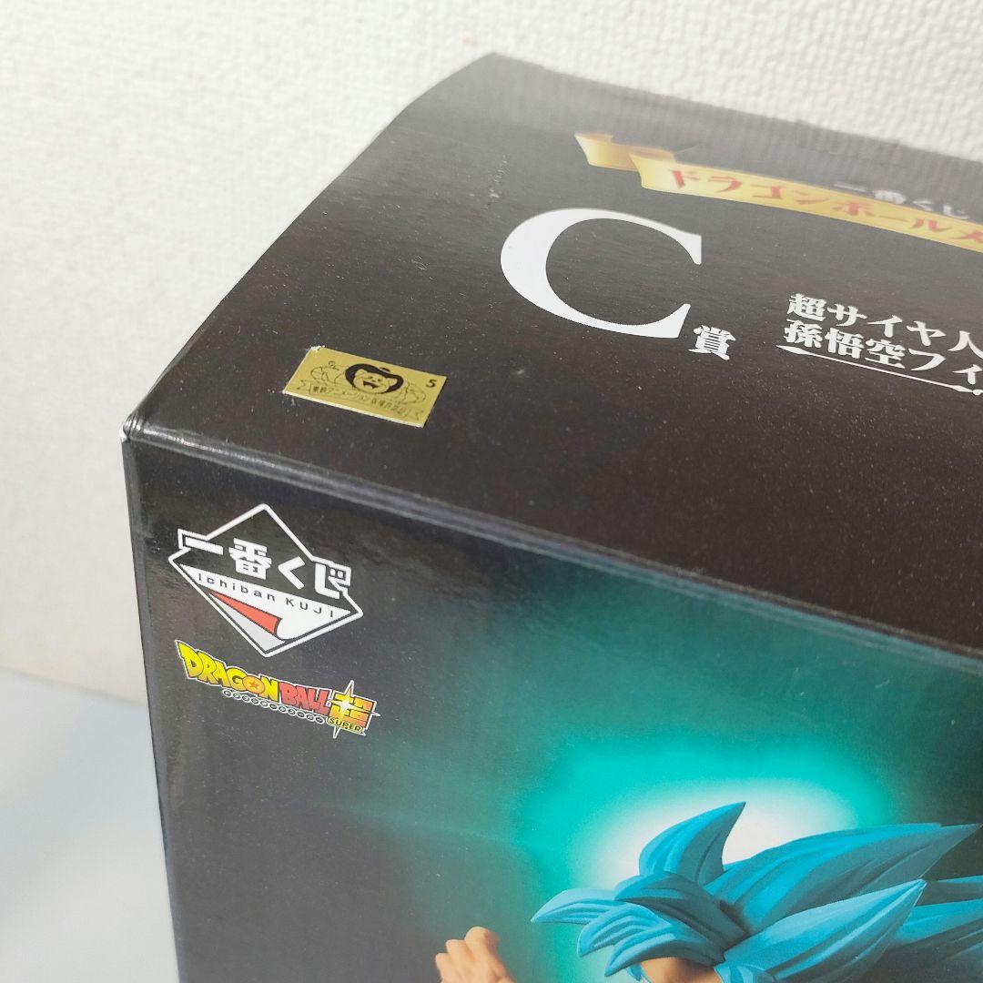☆　メモリーズ　一番くじ　c　ドラゴンボールフィギュア　孫悟空　箱付き　☆