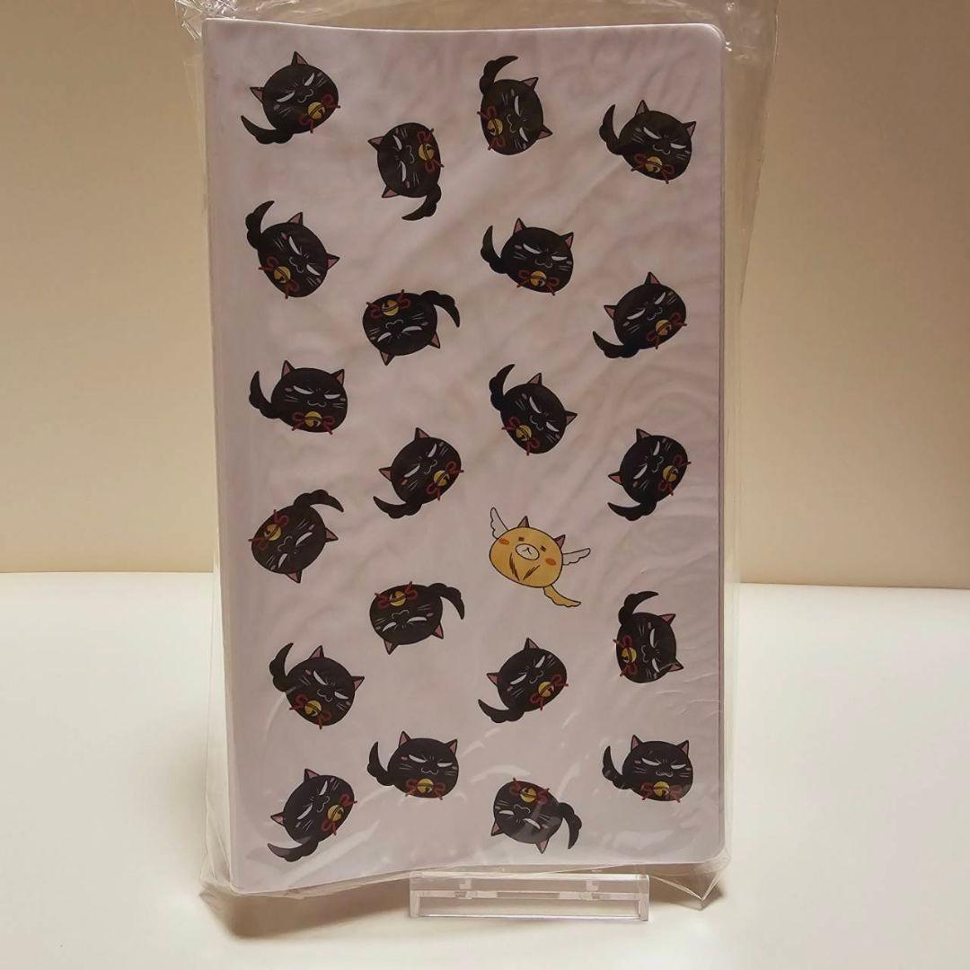 抱かれたい男一位に脅されています セット