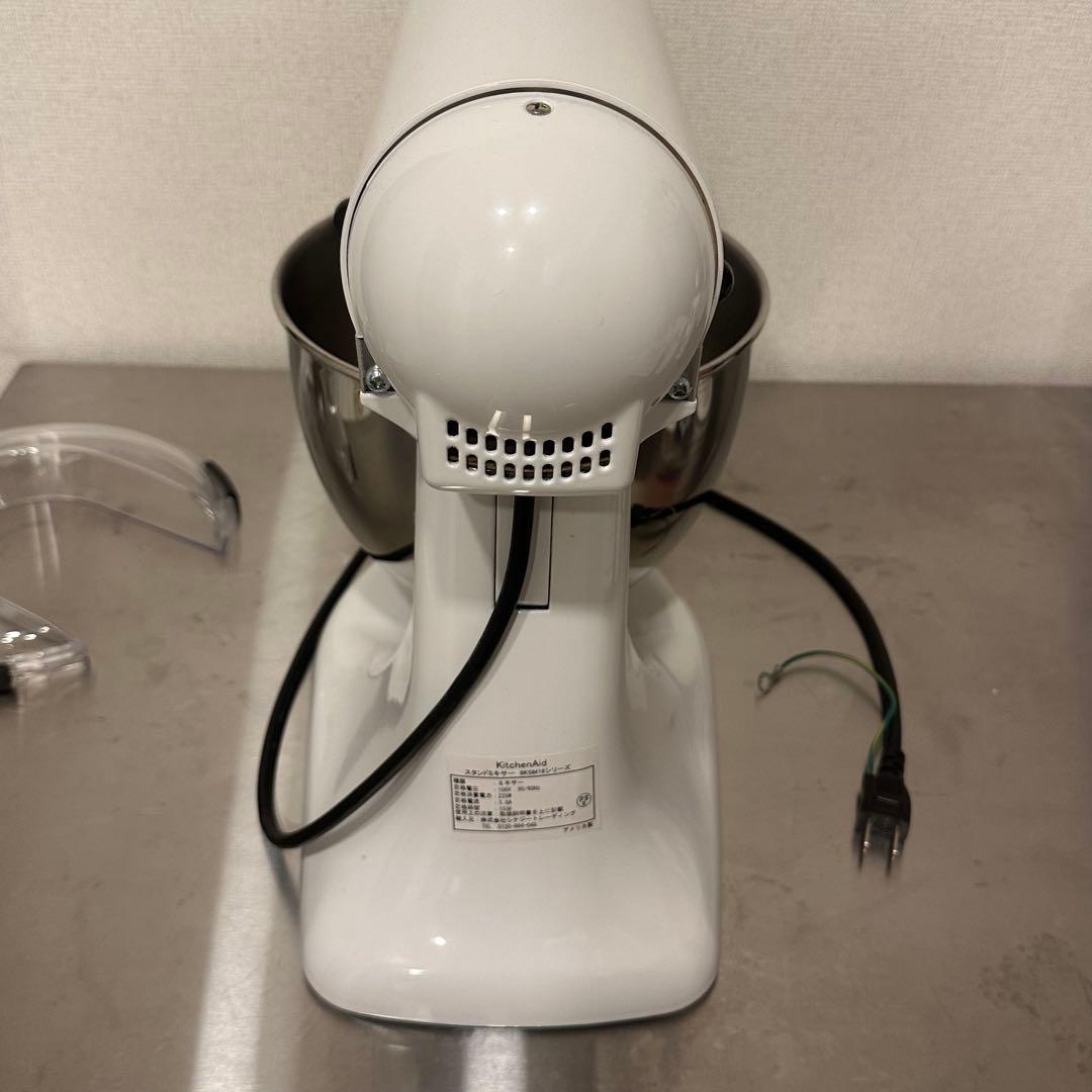 V*y様 キッチンエイド スタンドミキサー 9ksm160