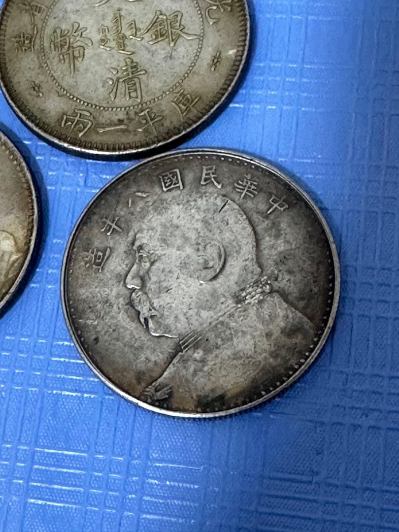 中国銀貨 すべての参考品