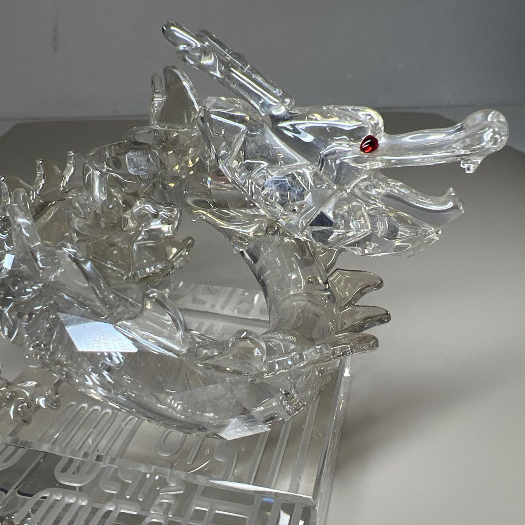 スワロフスキー　ドラゴン置物(金) 共箱　幅約12㎝　東な7-0606☆1F