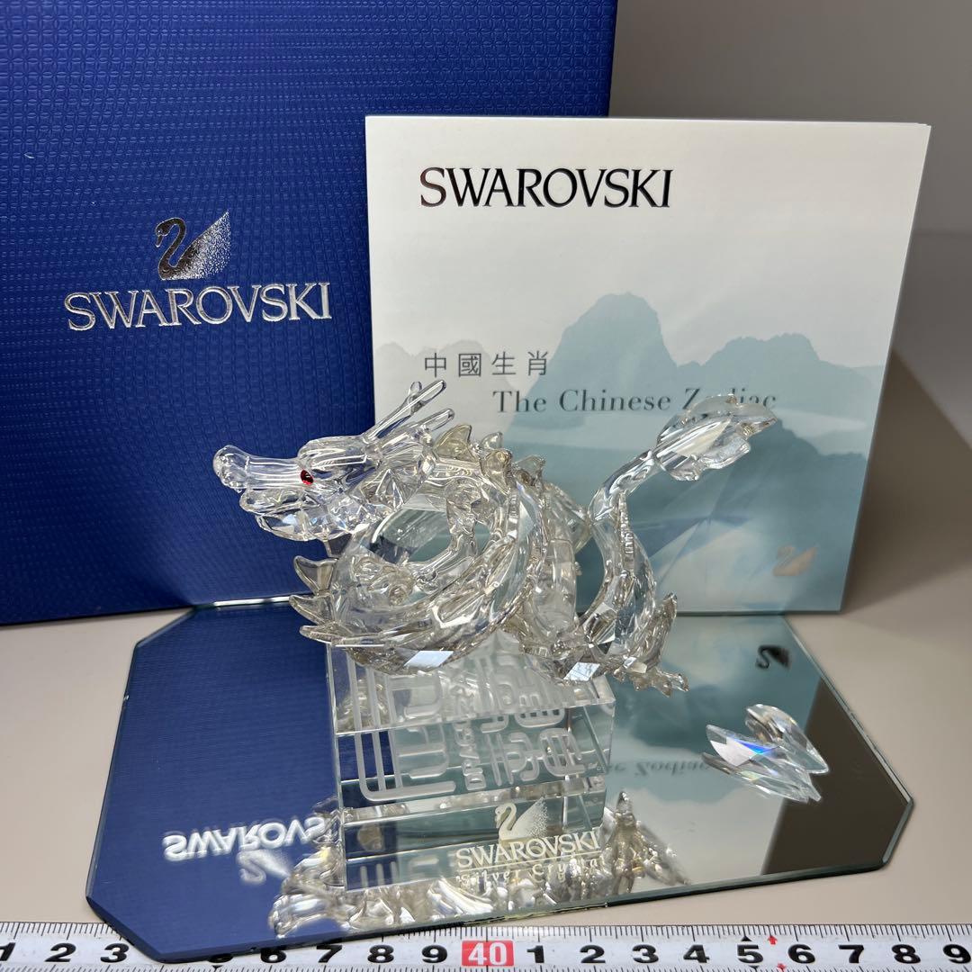 スワロフスキー　ドラゴン置物(金) 共箱　幅約12㎝　東な7-0606☆1F