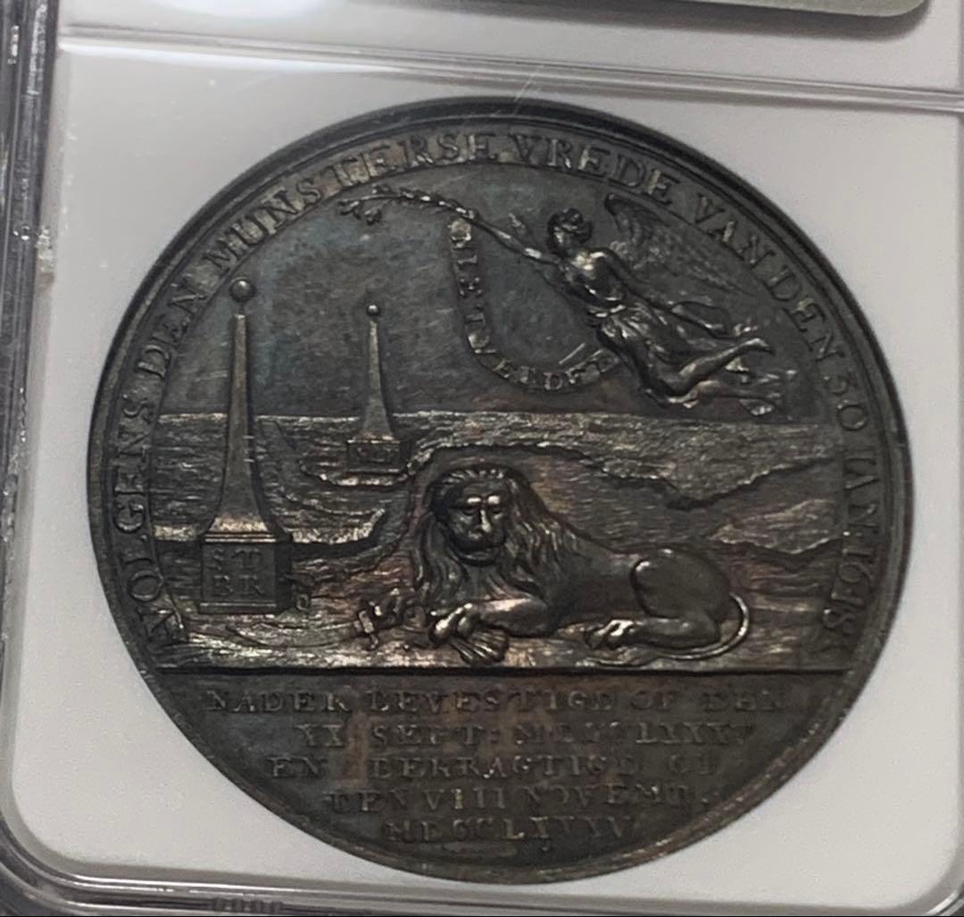 超レア‼️ 唯一TOP POP⁉️オランダ連合王国　フォンテーヌブロー条約記念メダル