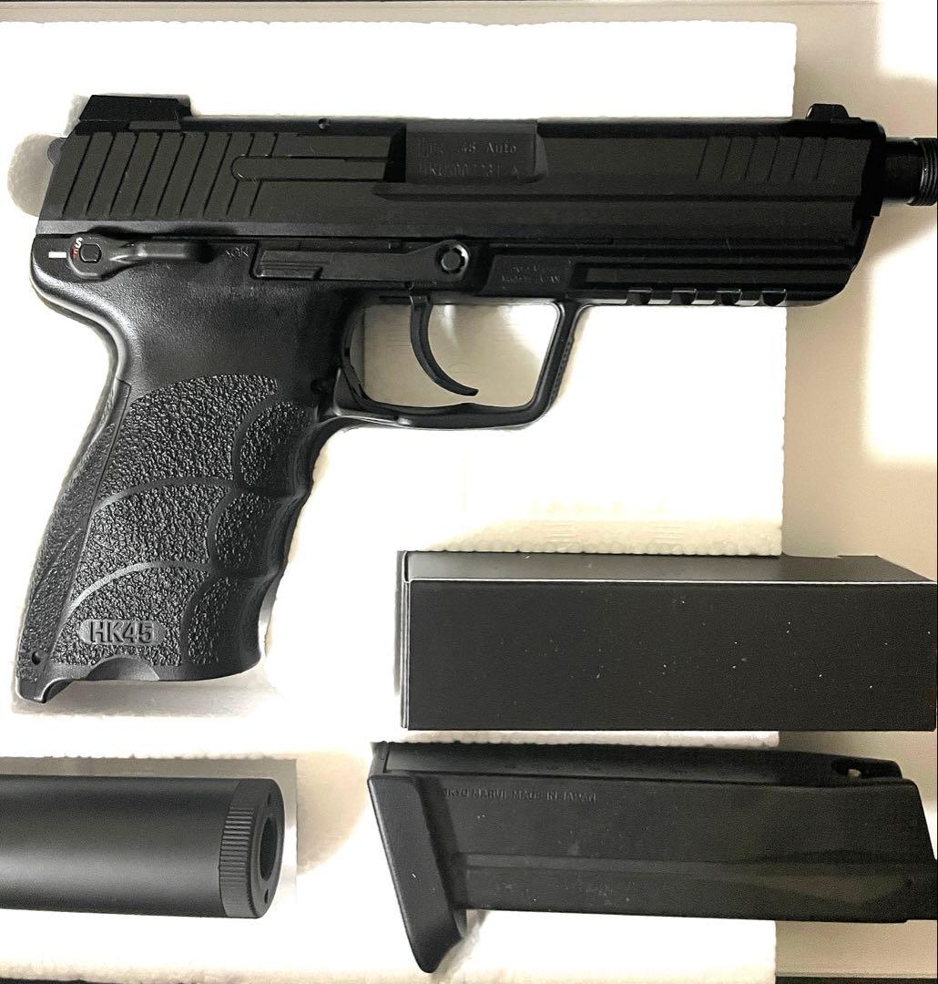 東京マルイ HK45 タクティカル ガスブローバック