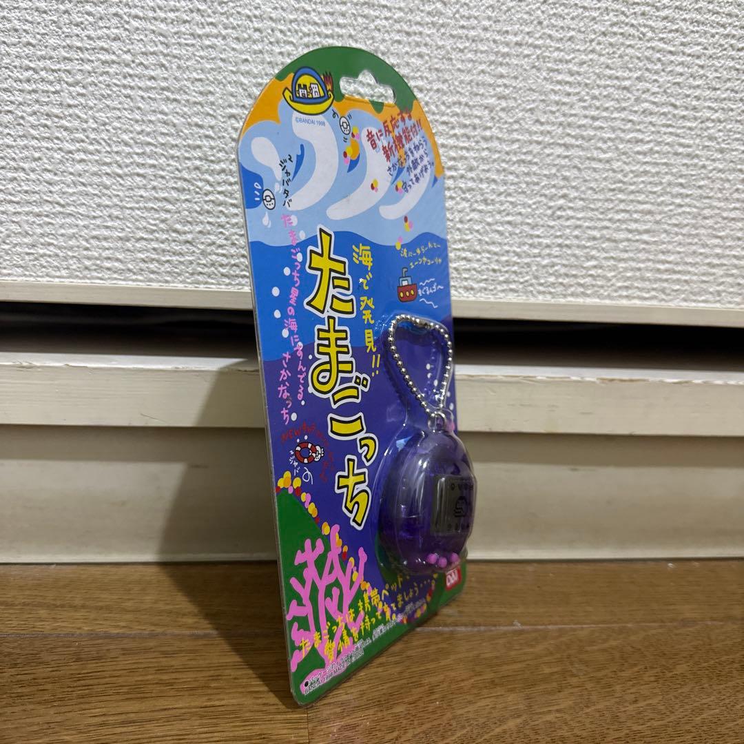 海で発見 たまごっち スケルトン紫色 レア レトロ 希少品 当時物