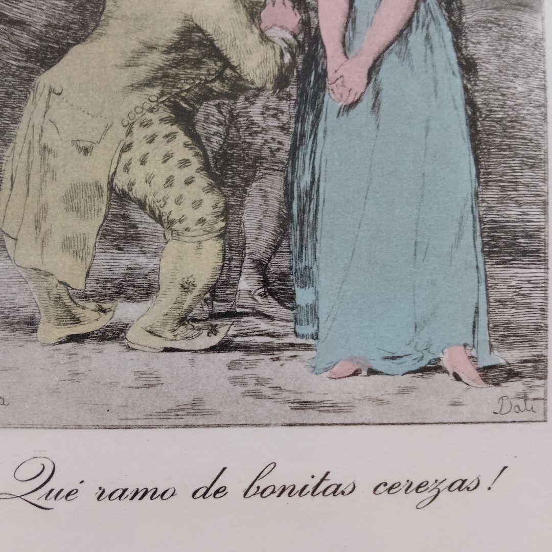 \"新品\"サルバドールダリ銅版画『ロスカプリチョス 何たる犠牲か』1977サイン入