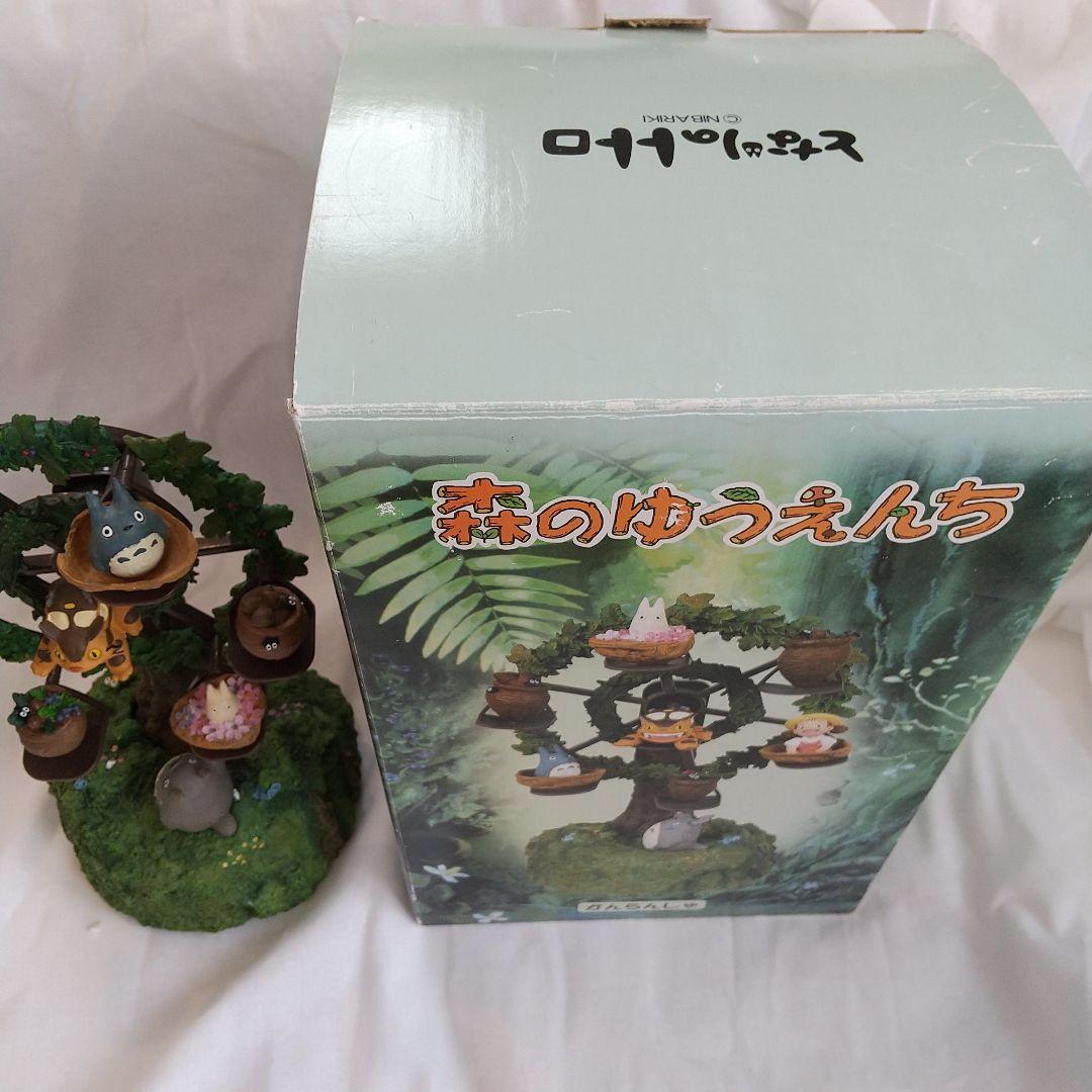 となりのトトロ オルゴール【森の観覧車】【森の遊園地】