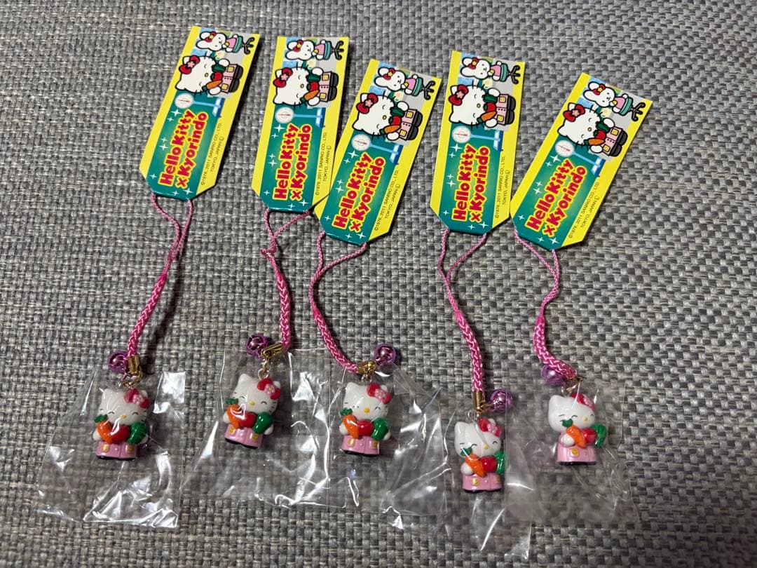 ハローキティ　栄養士　杏林堂　非売品　激レア