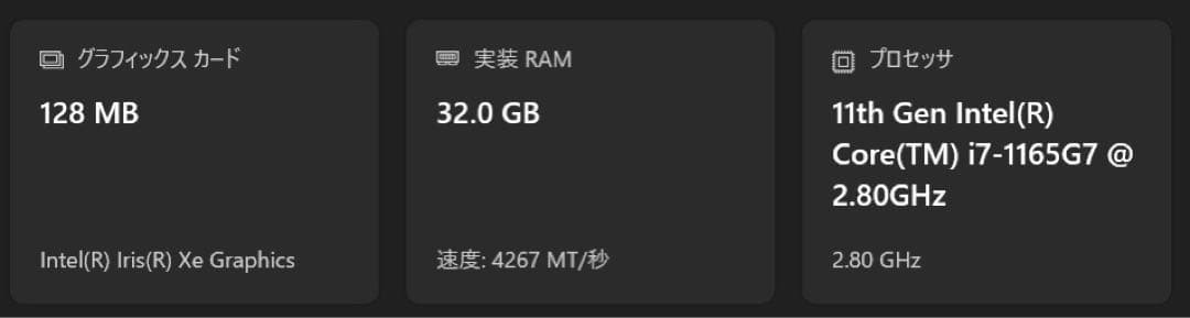 Windowsノート本体 HP EliteBook x360 1040 G8 2-in-1 PC