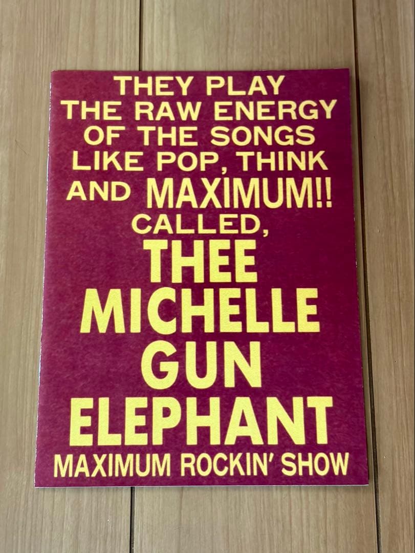 ミッシェルガンエレファント THEE LIVE 30THステッカー