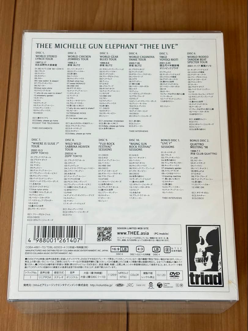 ミッシェルガンエレファント THEE LIVE 30THステッカー