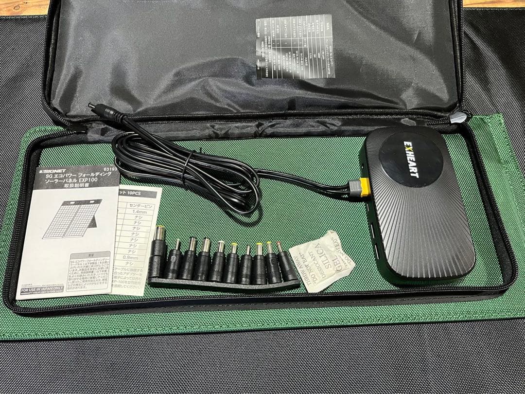 SIGNET (シグネット) SGディング ソーラー パネル EXP100