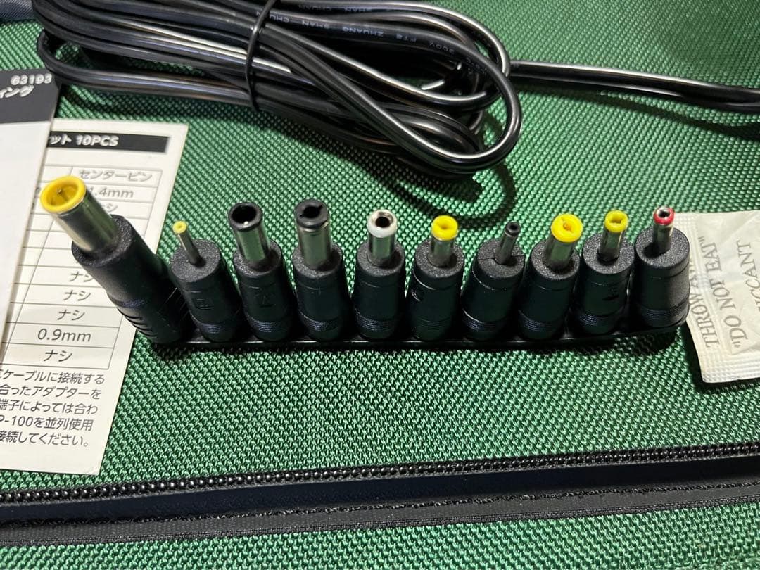 SIGNET (シグネット) SGディング ソーラー パネル EXP100