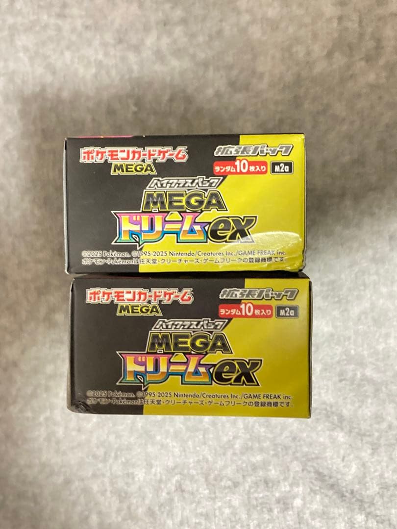 MEGAドリームex　新品未開封　2BOX　ポケモンカード　ペリペリあり
