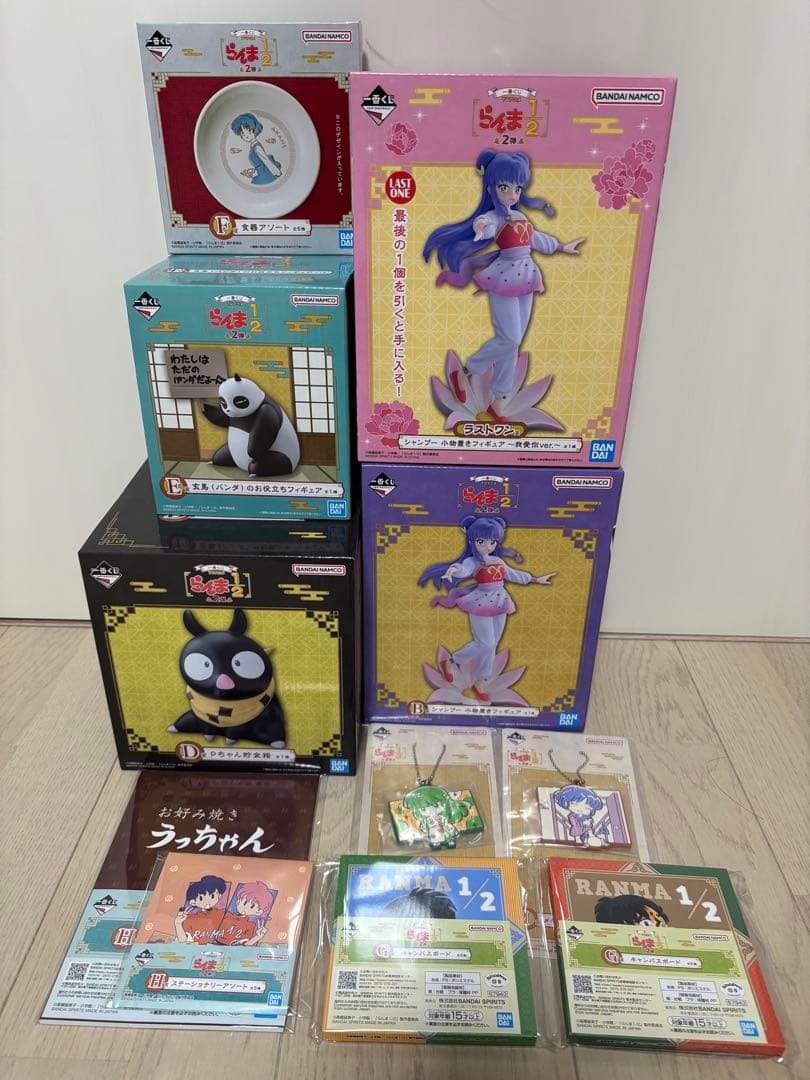 一番くじ らんま1/2 第2弾 ラストワン B賞 D賞 E賞 オマケ付き