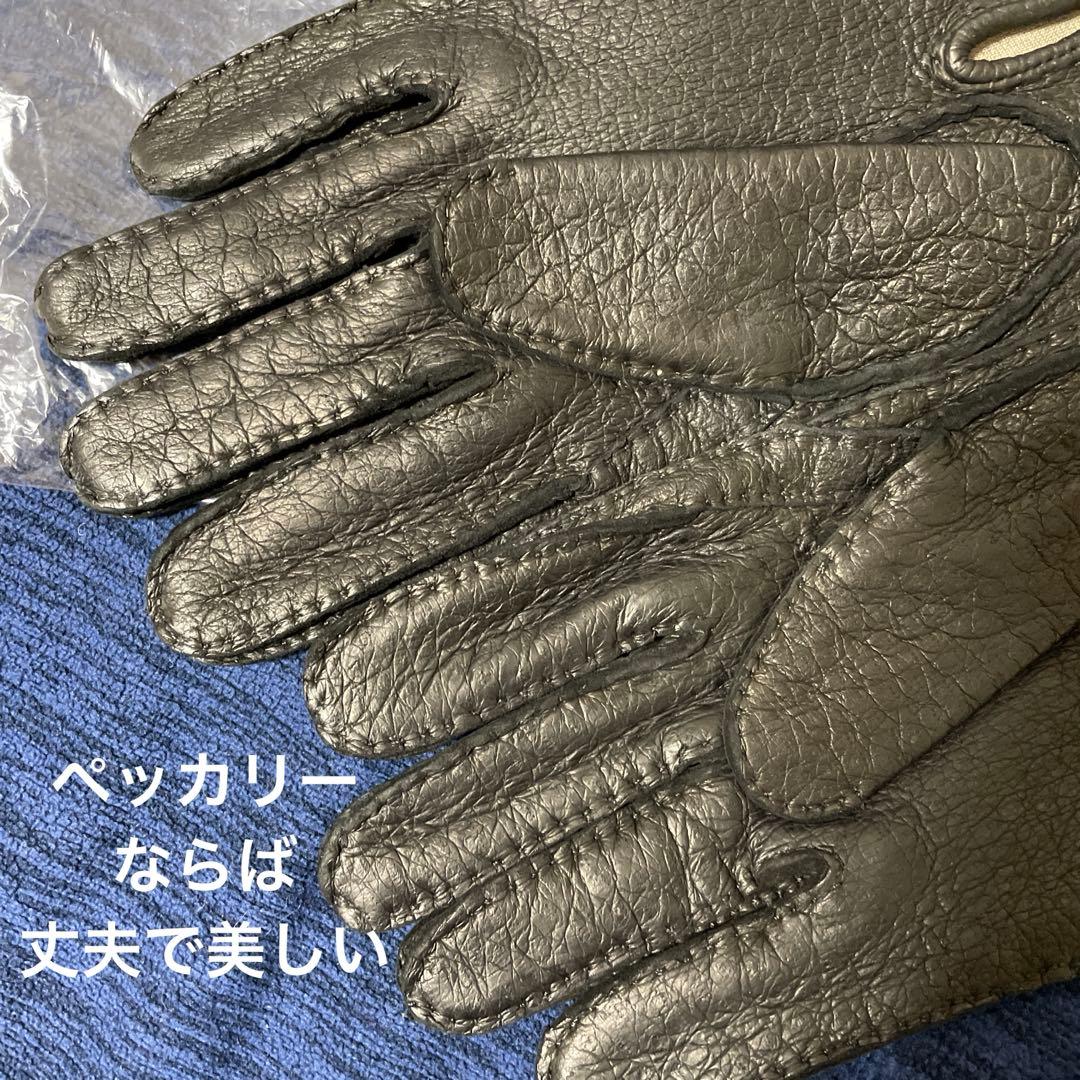 【レアな美品】厳選ペッカリー素材/RESTELLI製レザー手袋8 1/2メンズ