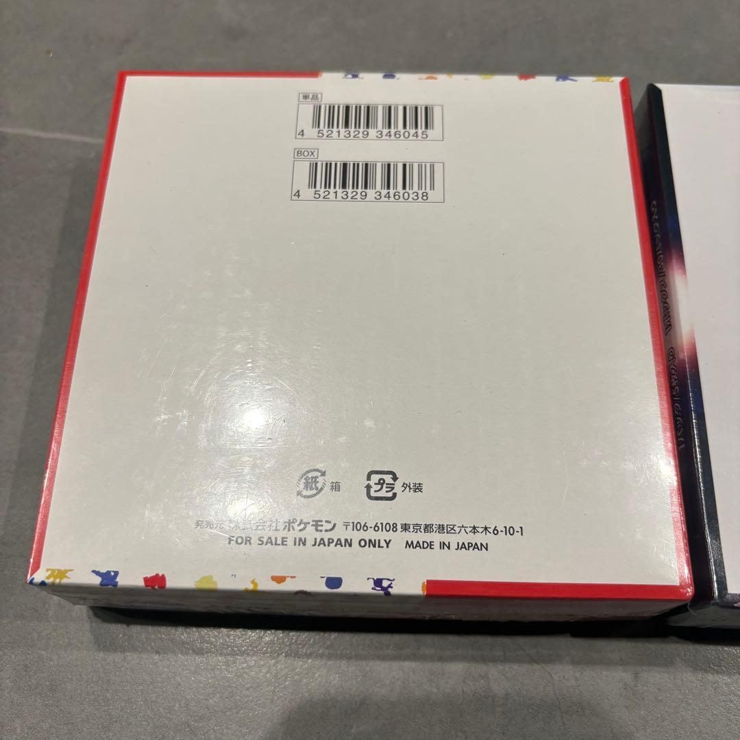 ✨特価✨ポケカ シュリンク付き 未開封 BOXまとめ売り ボックス 引退品