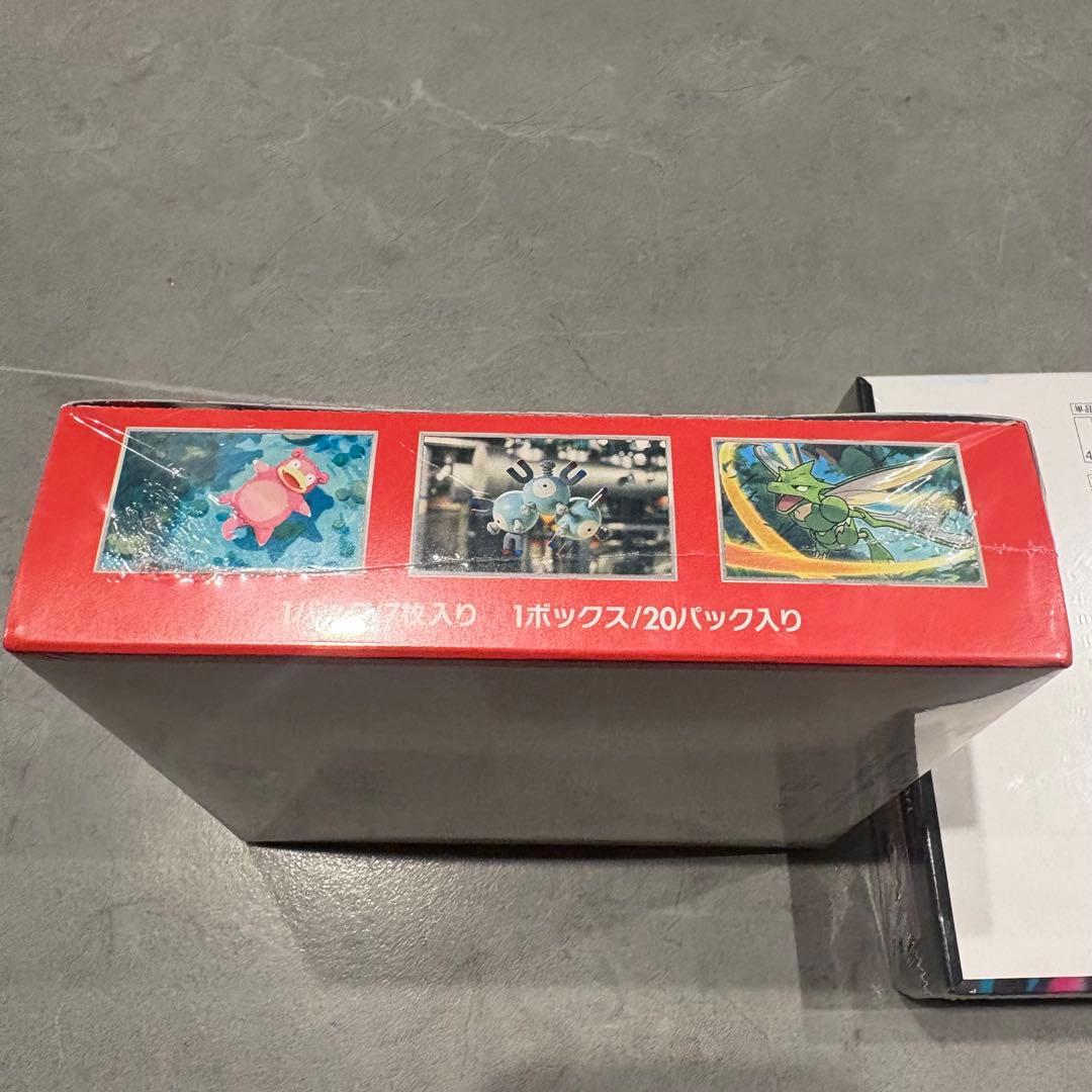 ✨特価✨ポケカ シュリンク付き 未開封 BOXまとめ売り ボックス 引退品