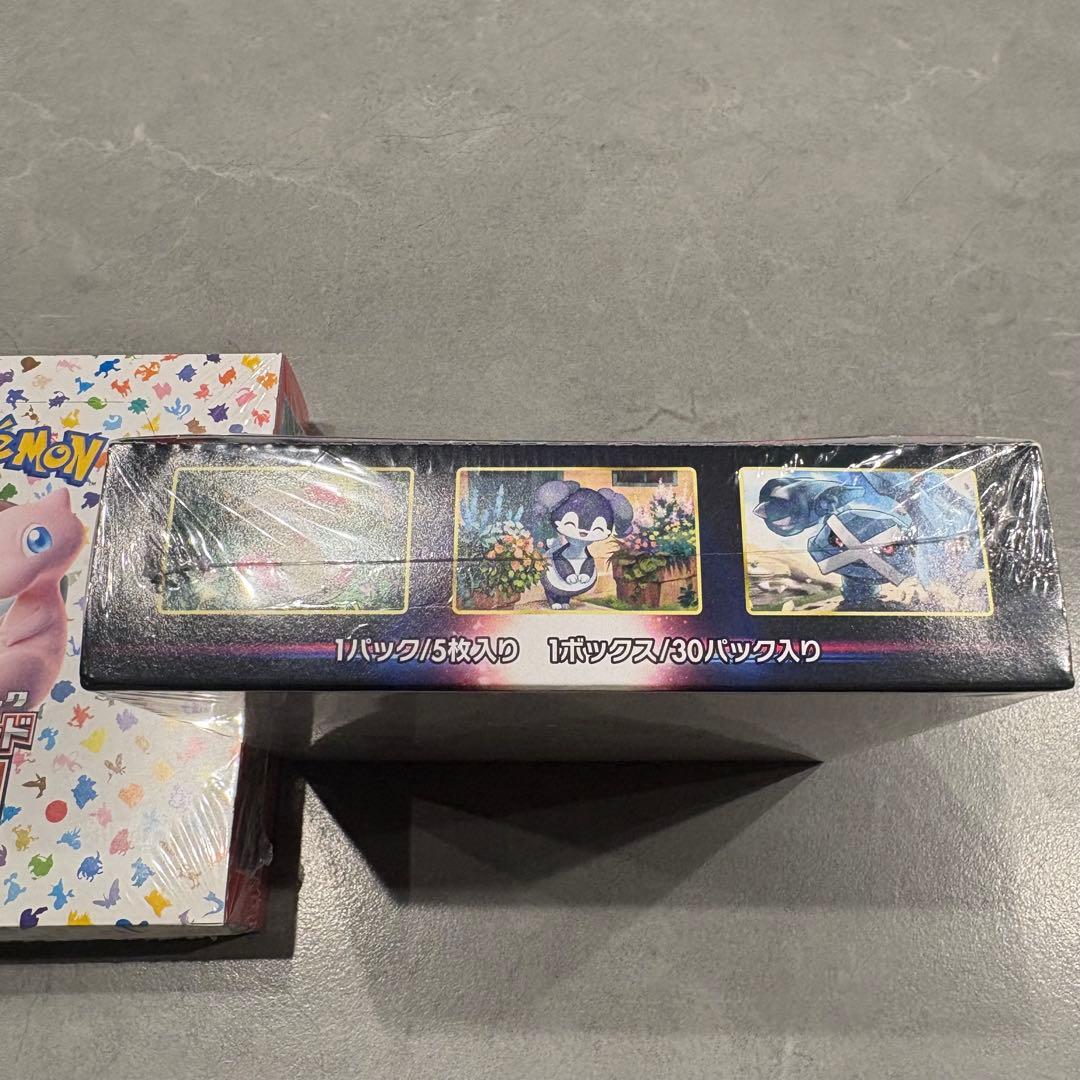 ✨特価✨ポケカ シュリンク付き 未開封 BOXまとめ売り ボックス 引退品