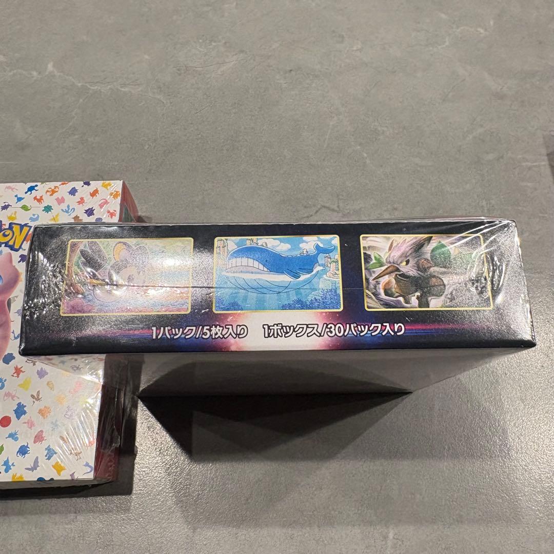 ✨特価✨ポケカ シュリンク付き 未開封 BOXまとめ売り ボックス 引退品