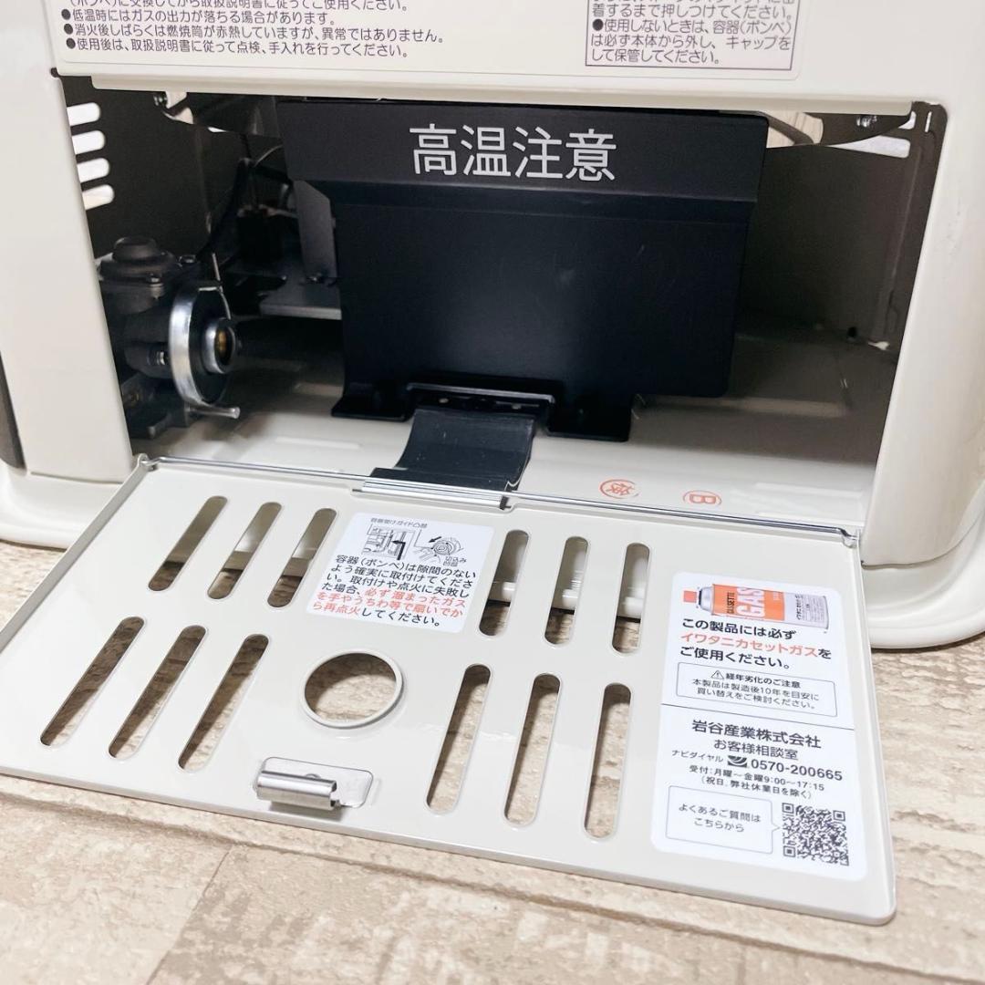 イワタニ カセットガスストーブ デ力暖Ⅲ CB-STV-DKD3 美品