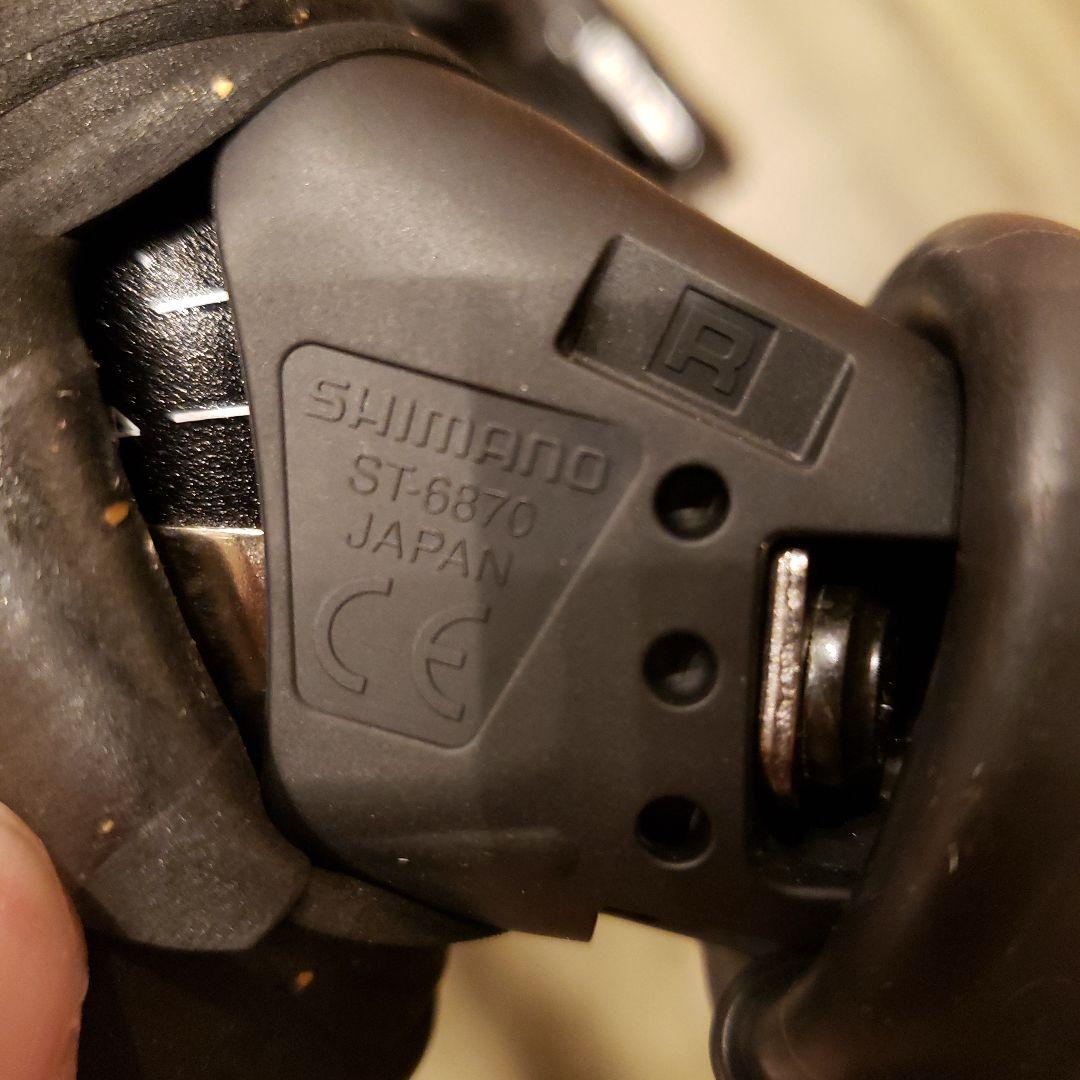 【最終セール】TREK EMONDA SL6 マッドブラック サイズ52