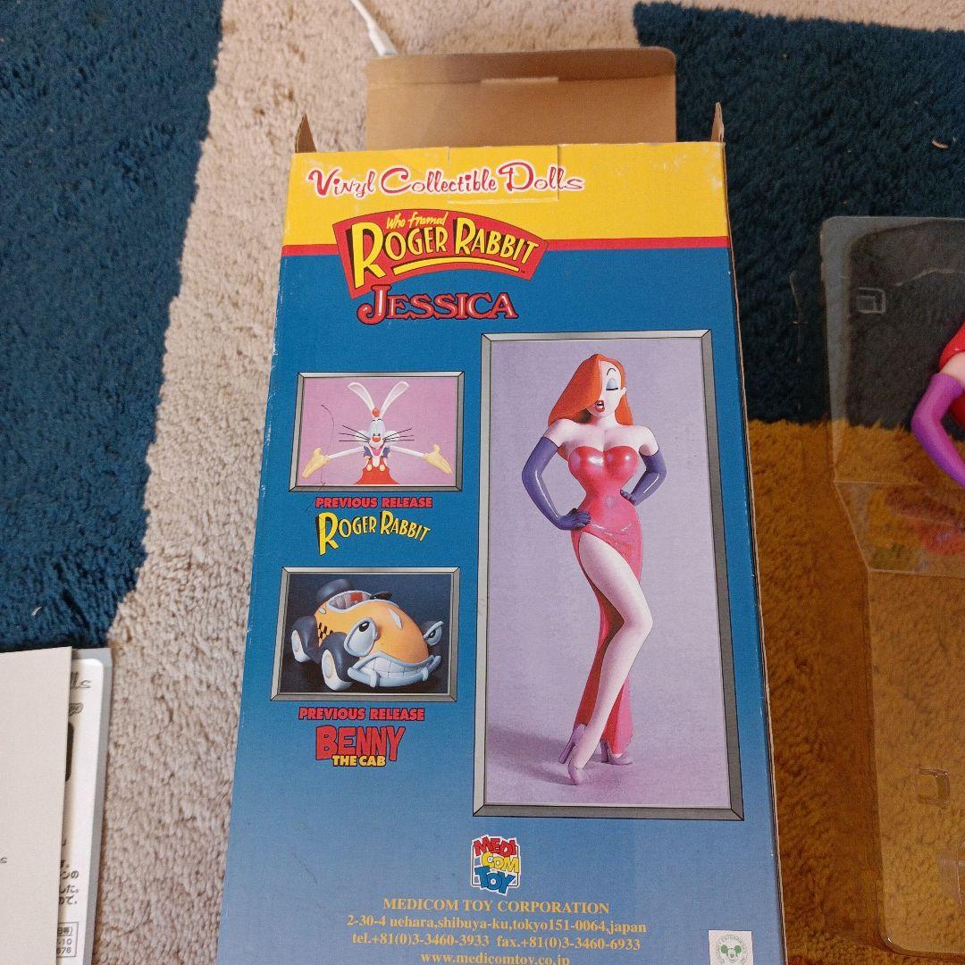 ジェシカ　ロジャーラビット　メディコムトイ