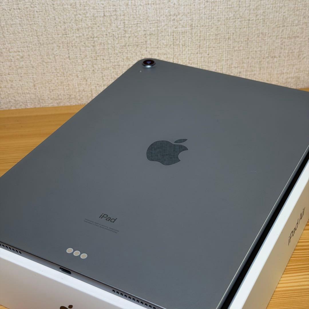 【ペンシル付き】Apple iPad Air 第4世代 Wi-Fiモデル64GB